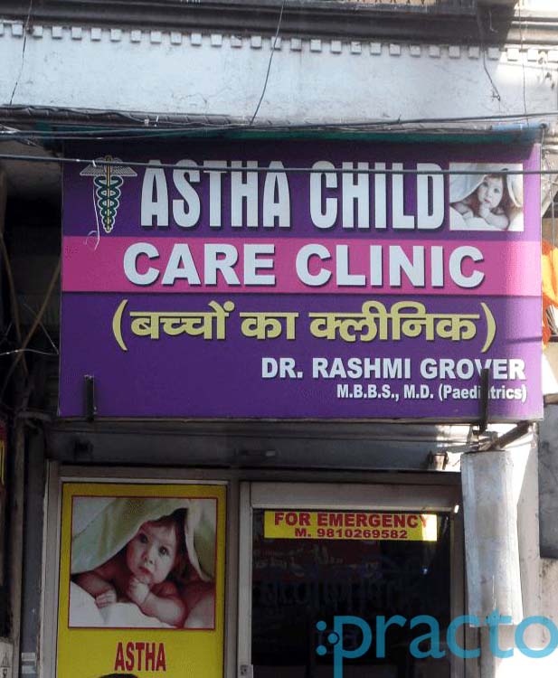 Astha Child Care Clinic Tilak Nagar Delhi