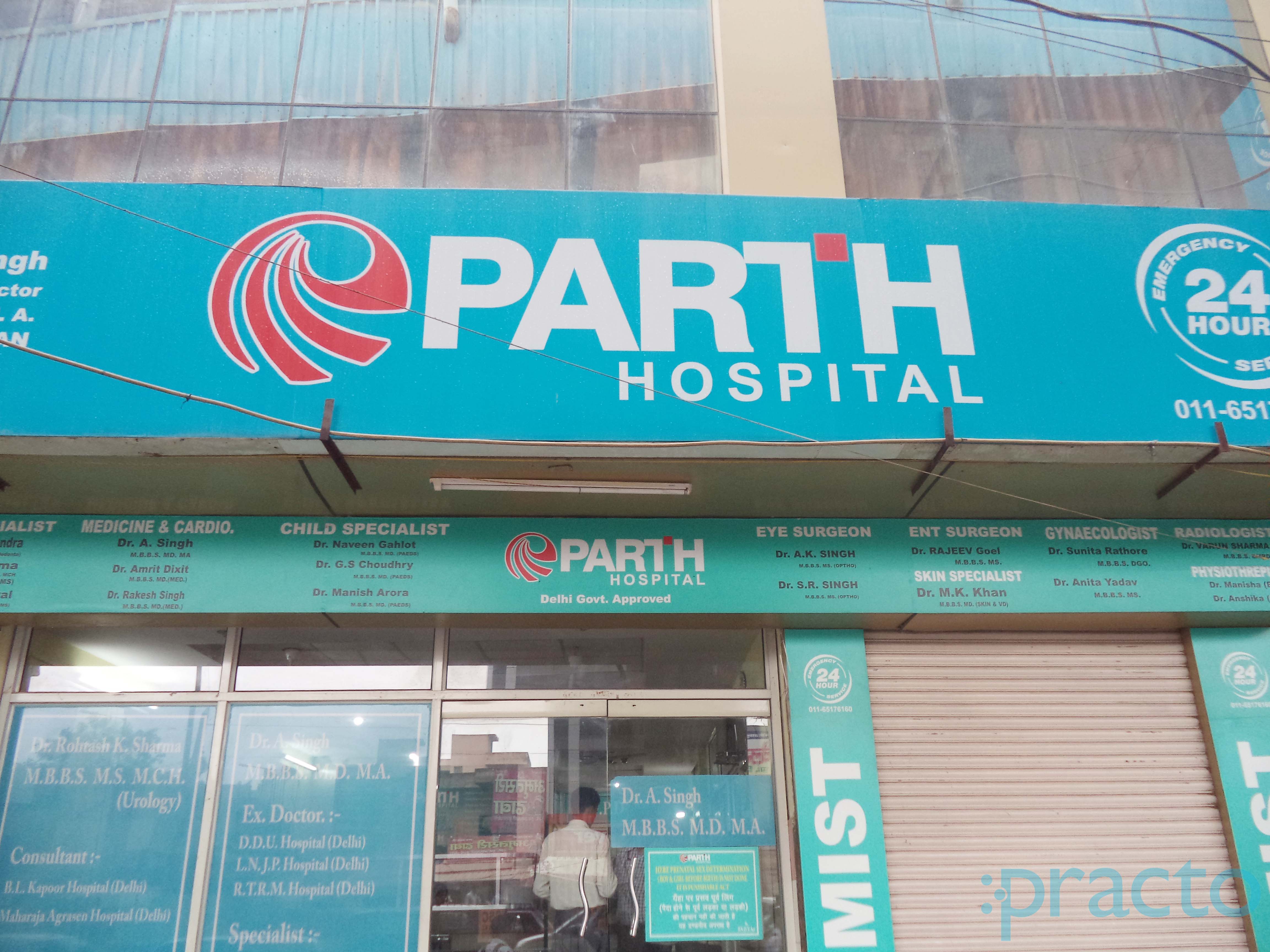 Parth Hospital Dwarka Delhi