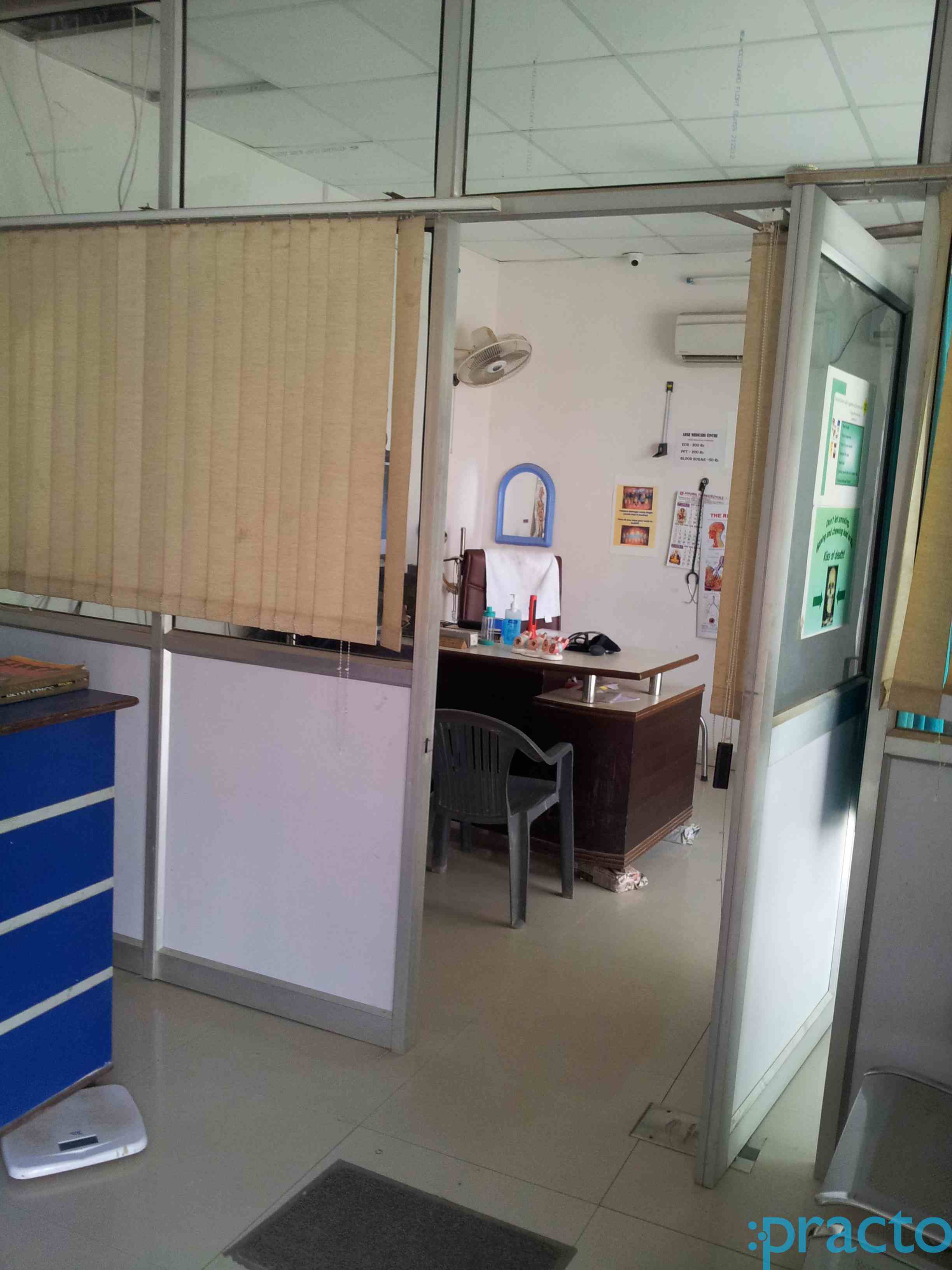 Arsh Hospital Sector 78 Faridabad