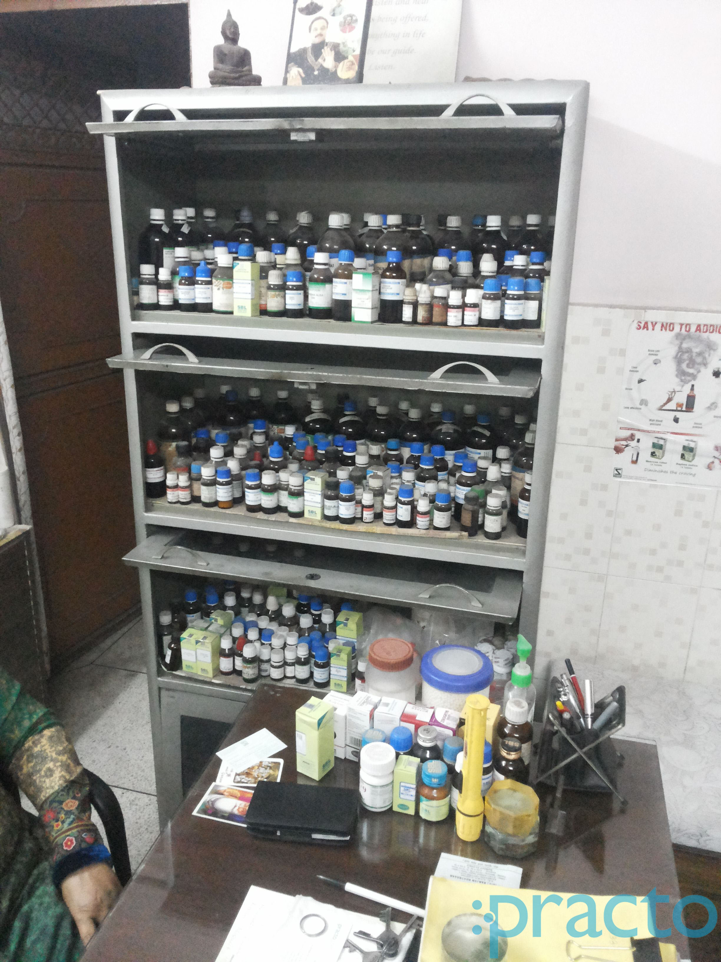 Dr. Ranjan Bhatnagar Clinic Krishna Nagar Delhi