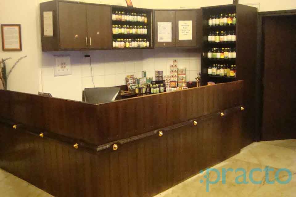 Reception at Ayurcare CV Raman Nagar Bangalore