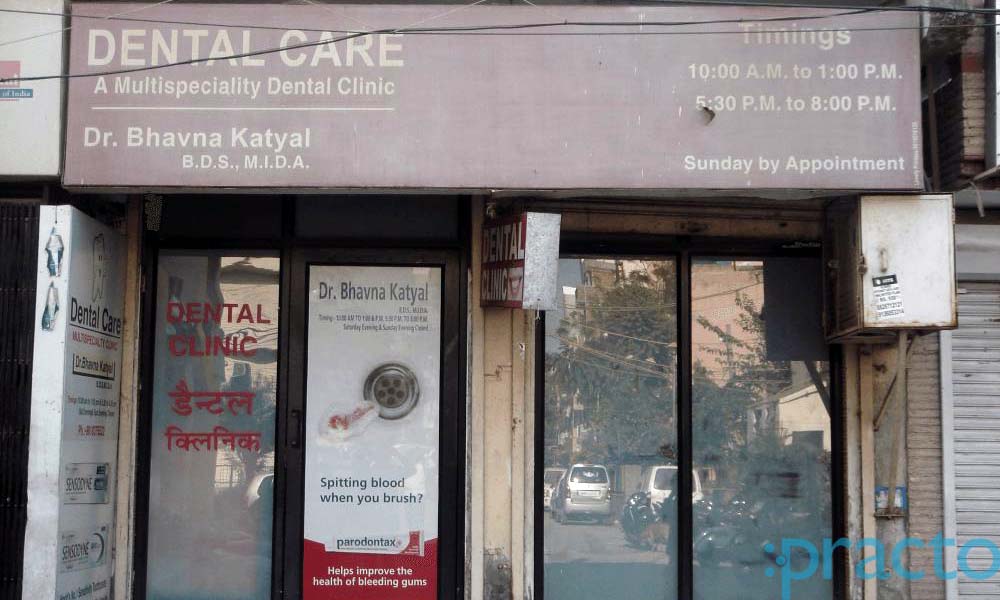 Dental Care Tilak Nagar Delhi