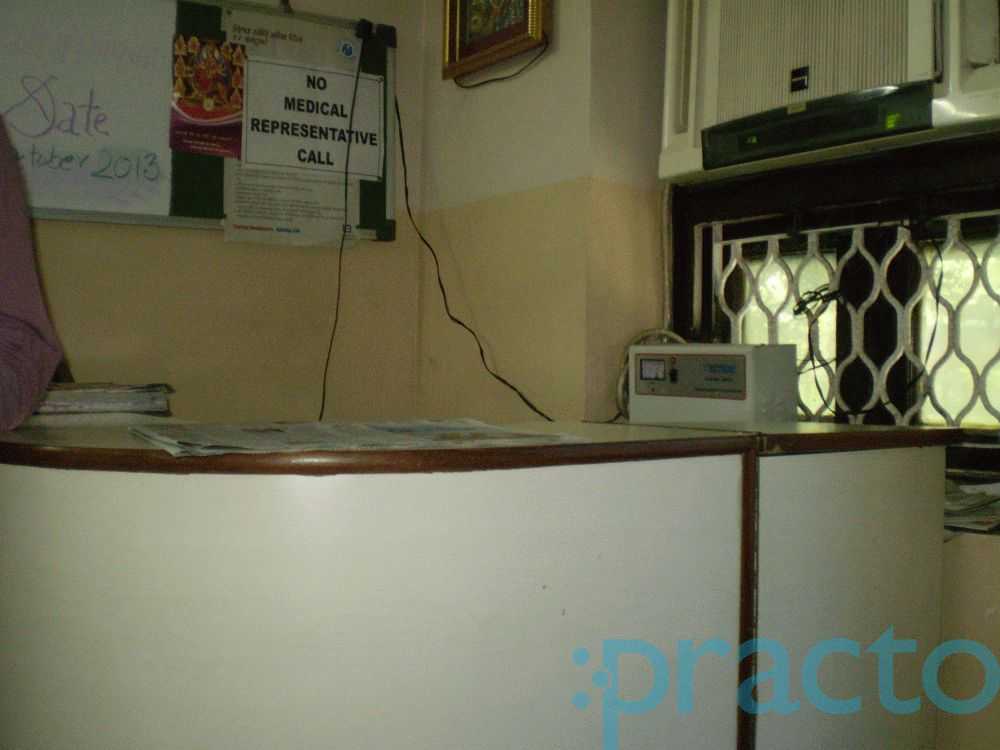 Dr. Prajapat's Fracture & Physiotherapy Centre Dilshad Garden Delhi