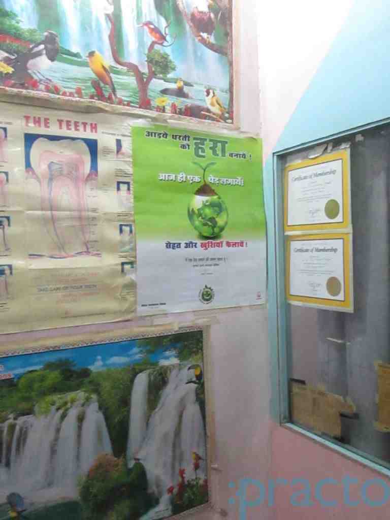 Shree sai Dental Clinic Wadgaon Sheri Pune