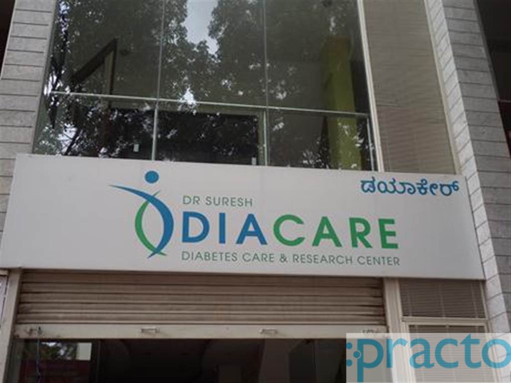 Dr. Suresh Dia Care Diabetes Care & Research Center Rajajinagar Bangalore
