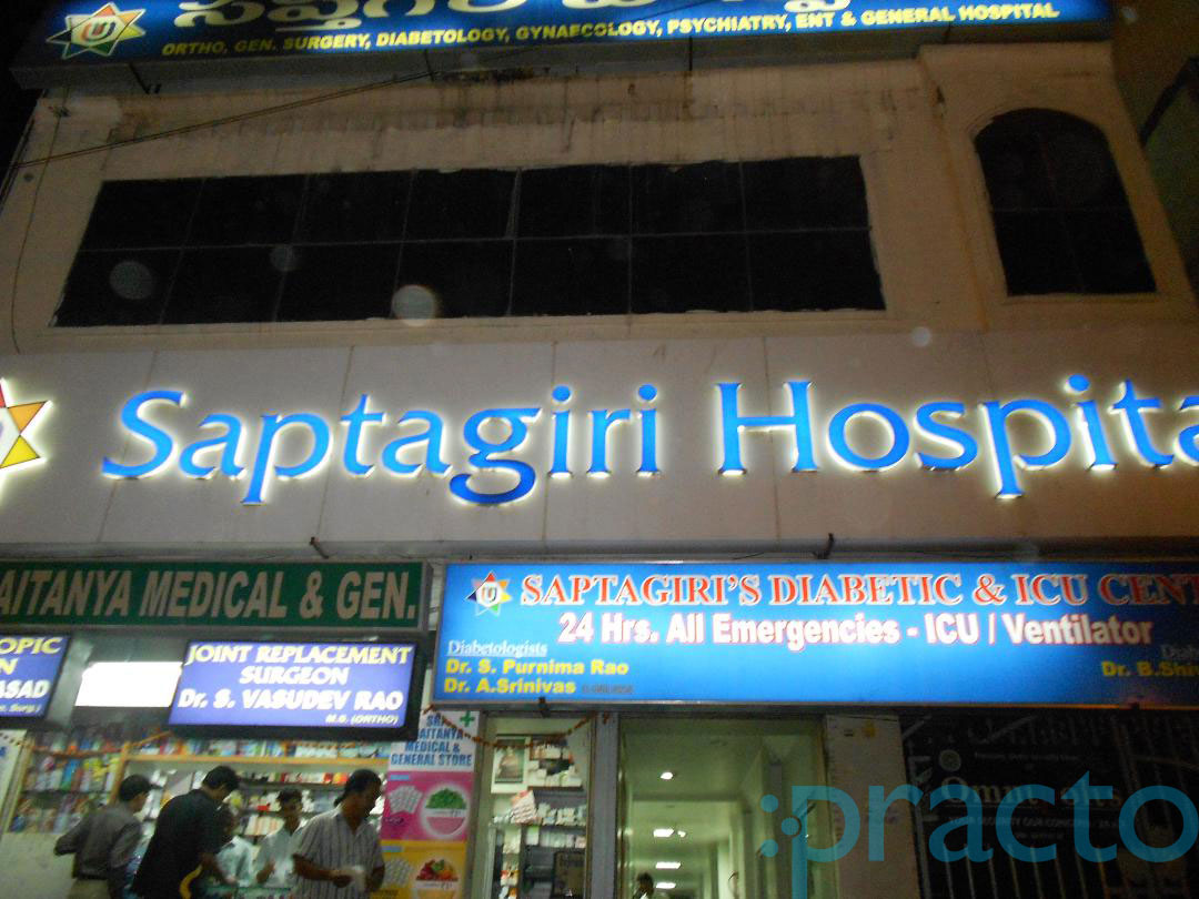 Saptagiri Hospital ( A unit of Padmalaya Hospital Pvt Ltd) Chaitanyapuri Hyderabad