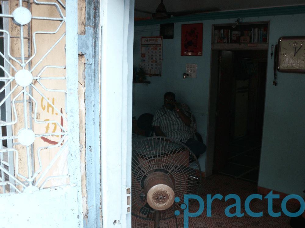 Brahmlin Dr. Rajyogi Hirahi Maharaj Aasharam Ayurvedic Davakhana Sion Mumbai