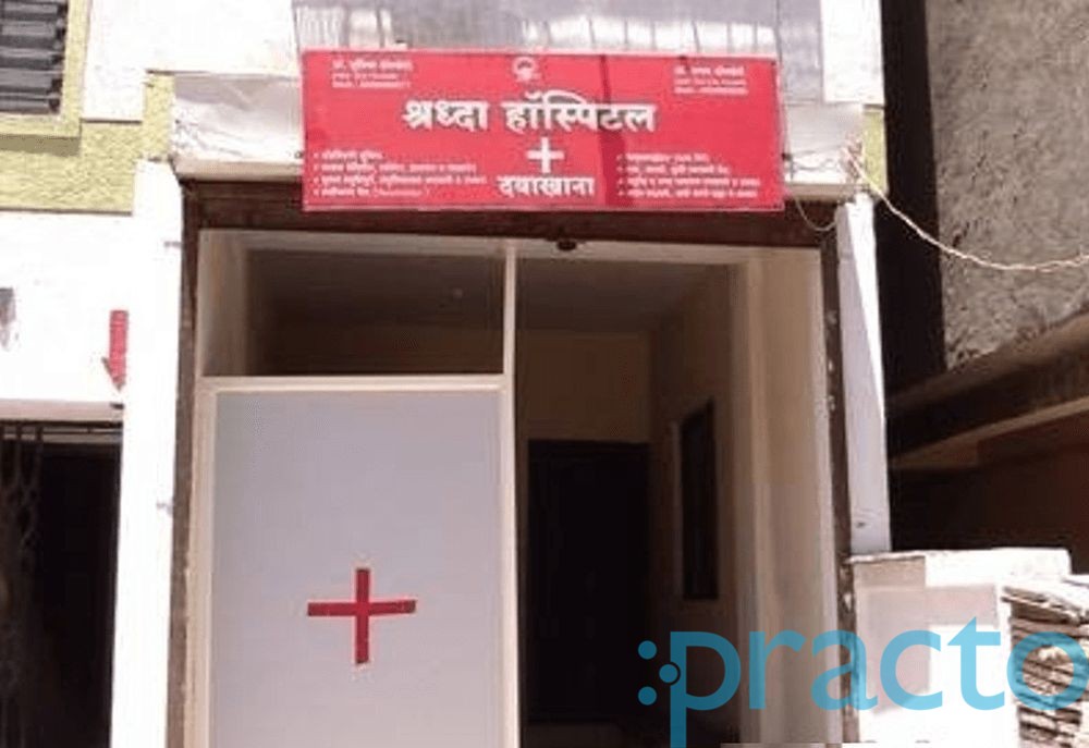 Shaddha Clinic Hadapsar Pune