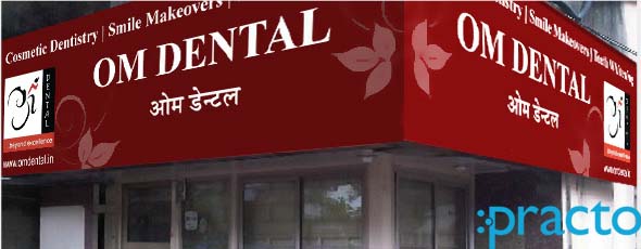 Outside Area at Dr. Beranis Om Dental Clinic Khar West Mumbai