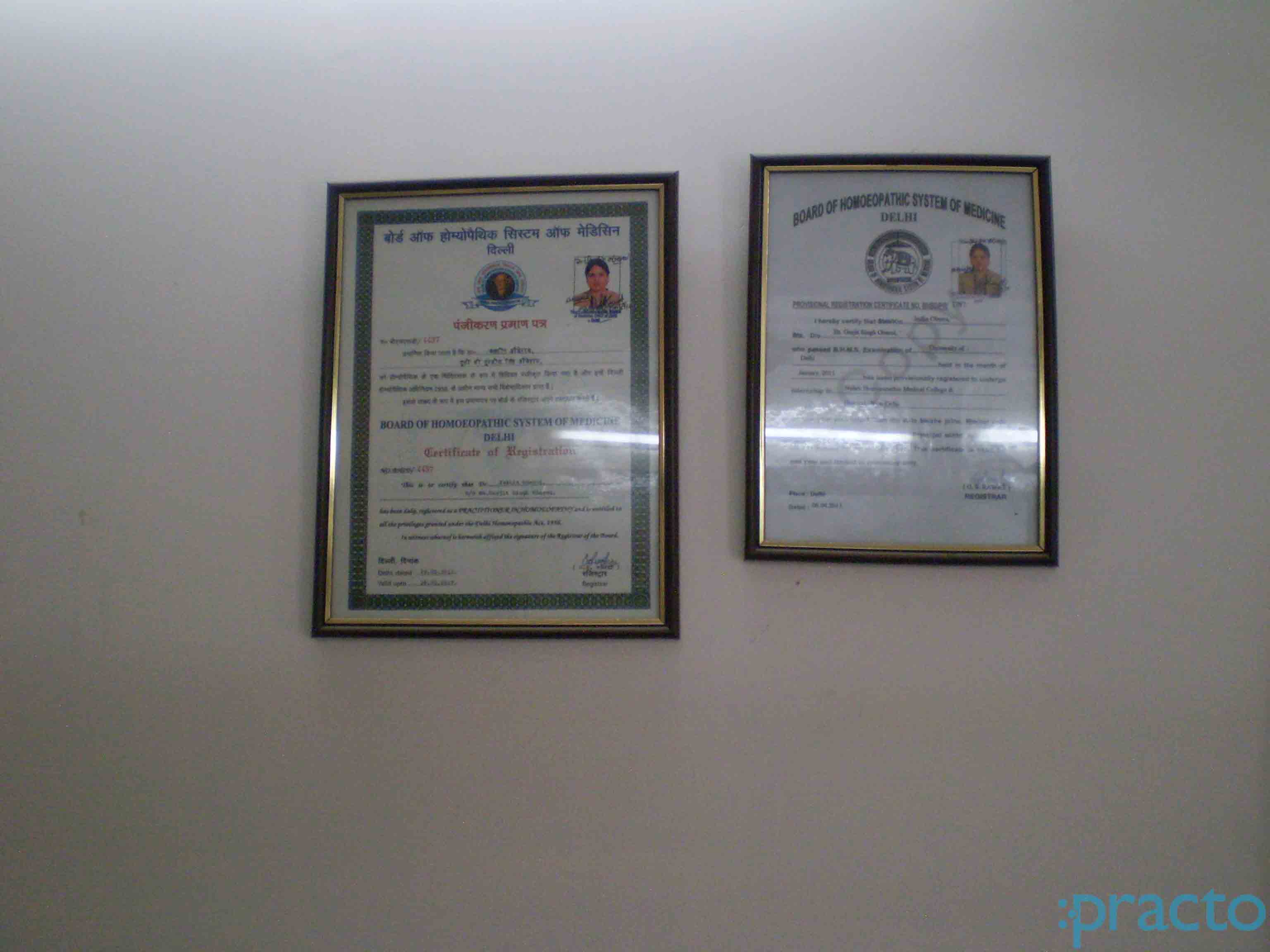 Oberoi's Homeopathic Clinic Tilak Nagar Delhi