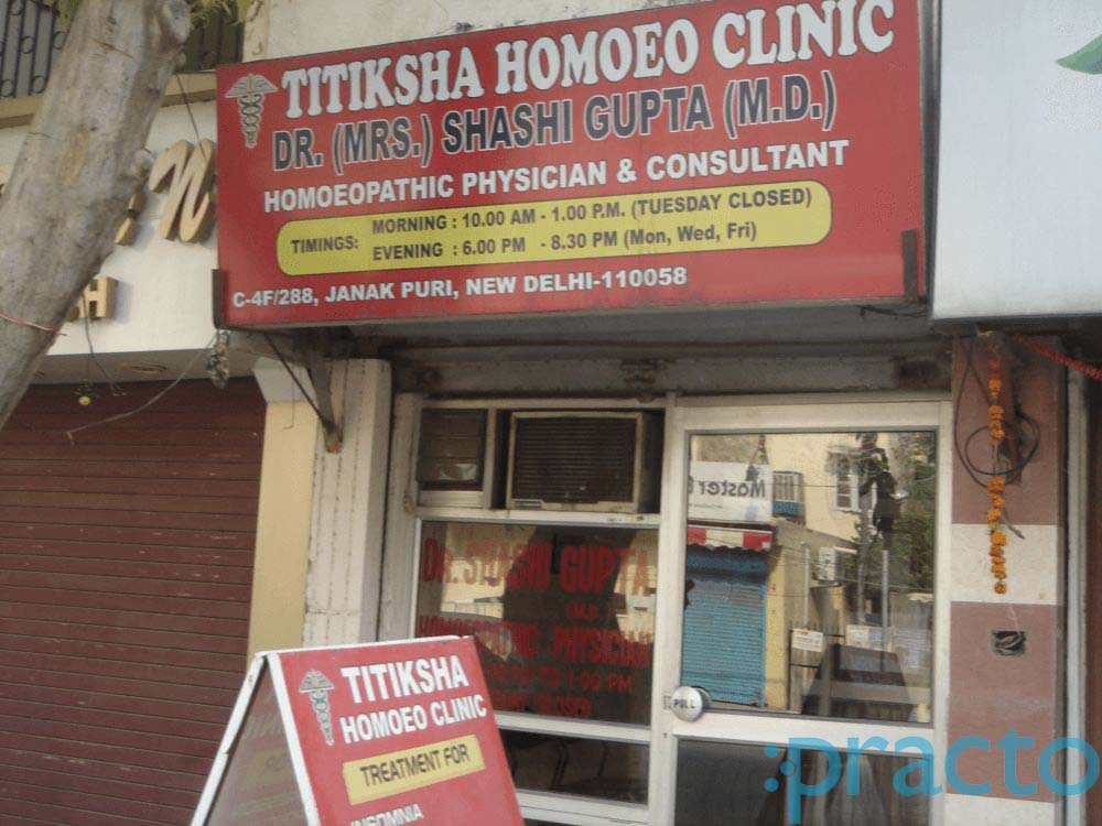 Titiksha Homeo Clinic Janakpuri Delhi