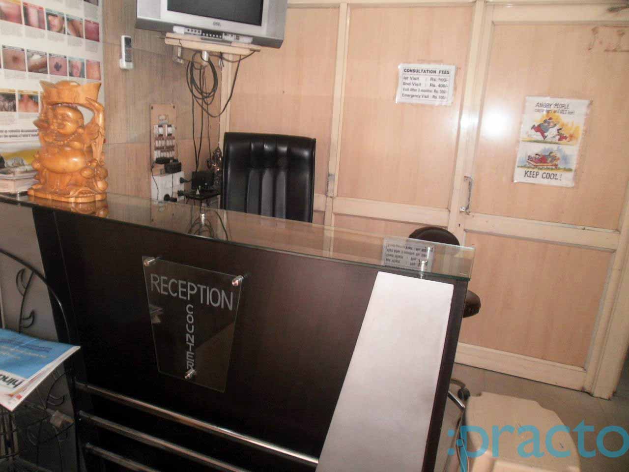 Guru Nanak Skin Clinic Tri Nagar Delhi