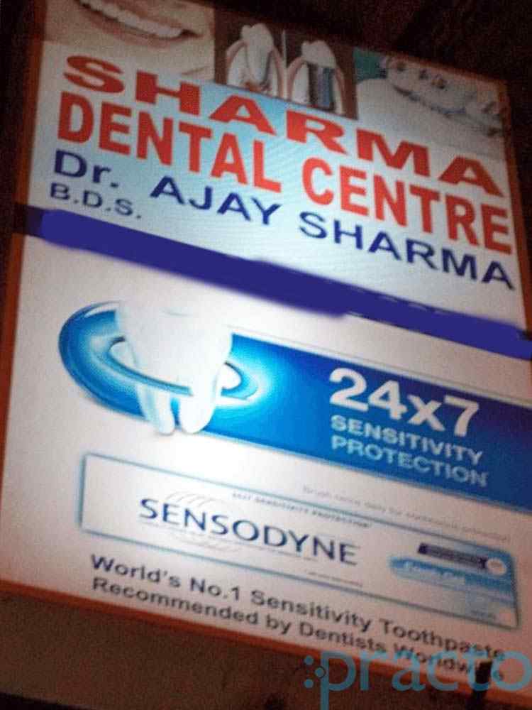 Sharma Dental Centre Rohini Delhi