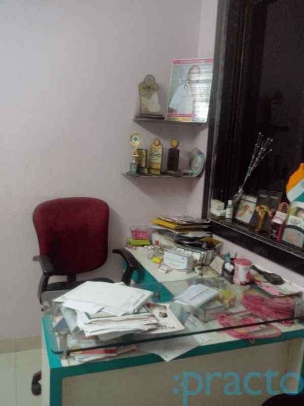 Surana Hospital Bhayandar Mumbai