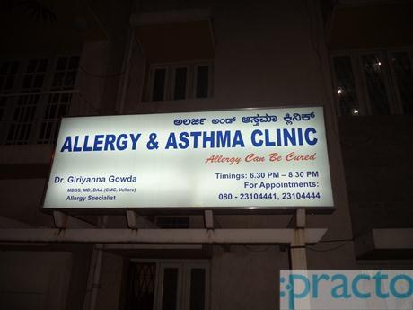 asthma specialist near me