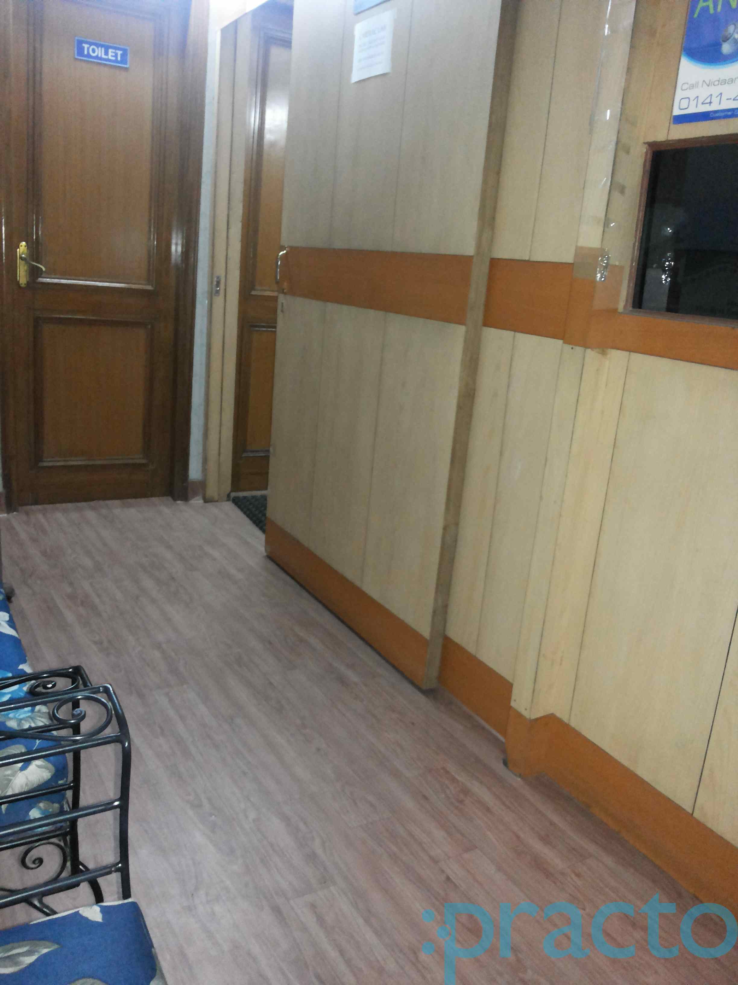 Dr. Agrawal's Clinic Anand Vihar Delhi