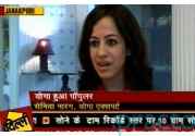 Sonia Narang's Diet & Wellness Clinics Mansarover Garden Delhi