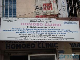 Homeo Clinic Marathahalli Bangalore