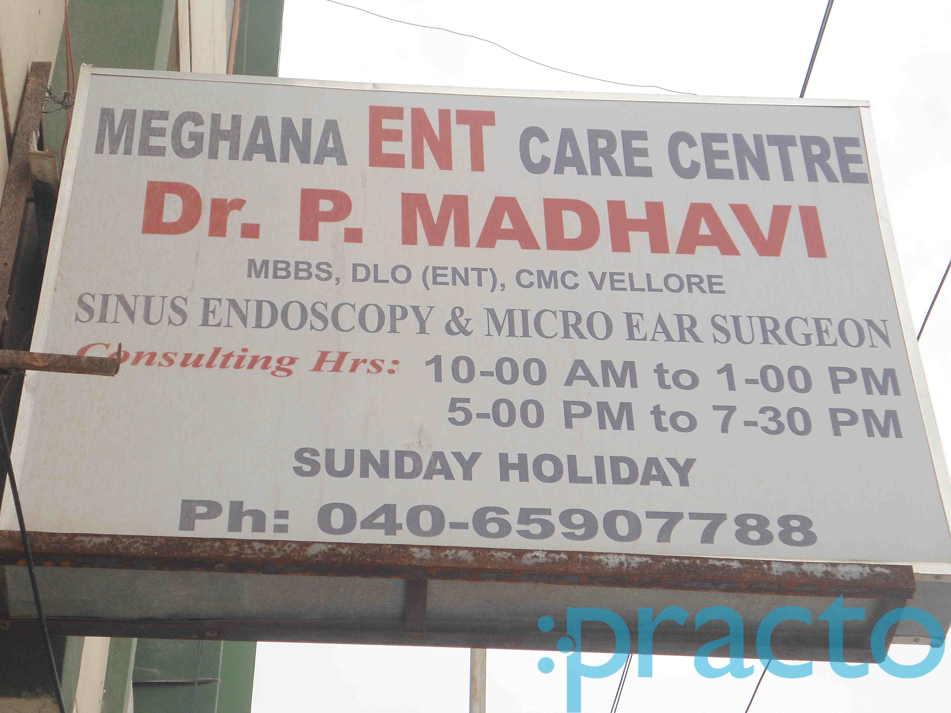 Megana ENT Care Centre Secunderabad Hyderabad