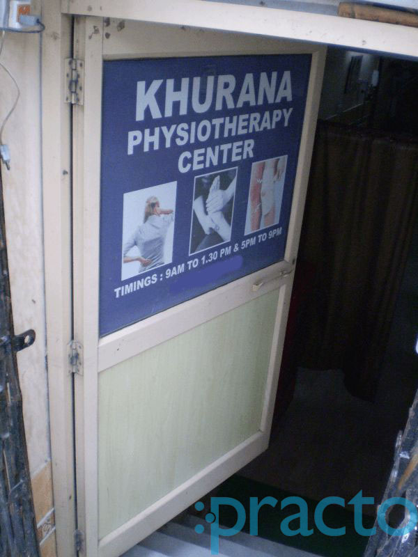 Outside Area at Dr Khurana Physiotherapy Center Krishna Nagar Delhi