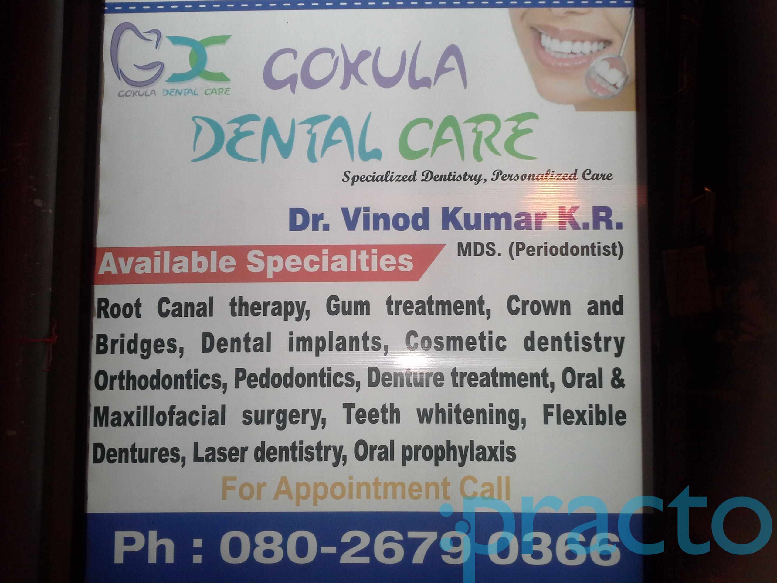 Gokula Dental Care Banashankari 3rd Stage Bangalore