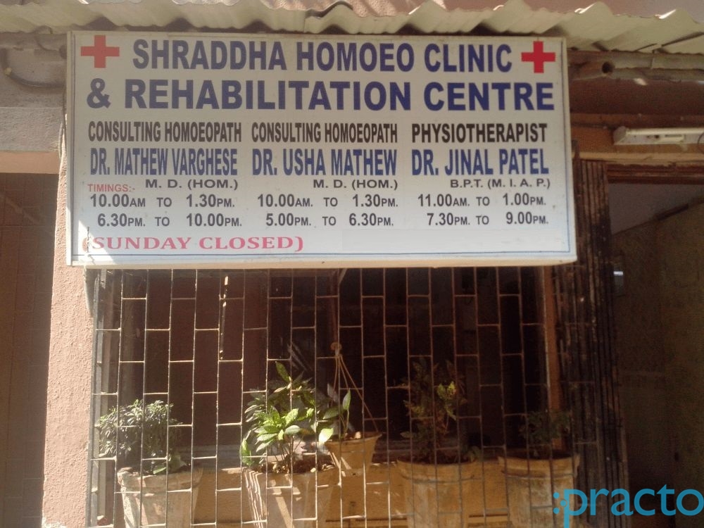 Shraddha Homoeo Clinic And Rehab Centre Mira Road Mumbai