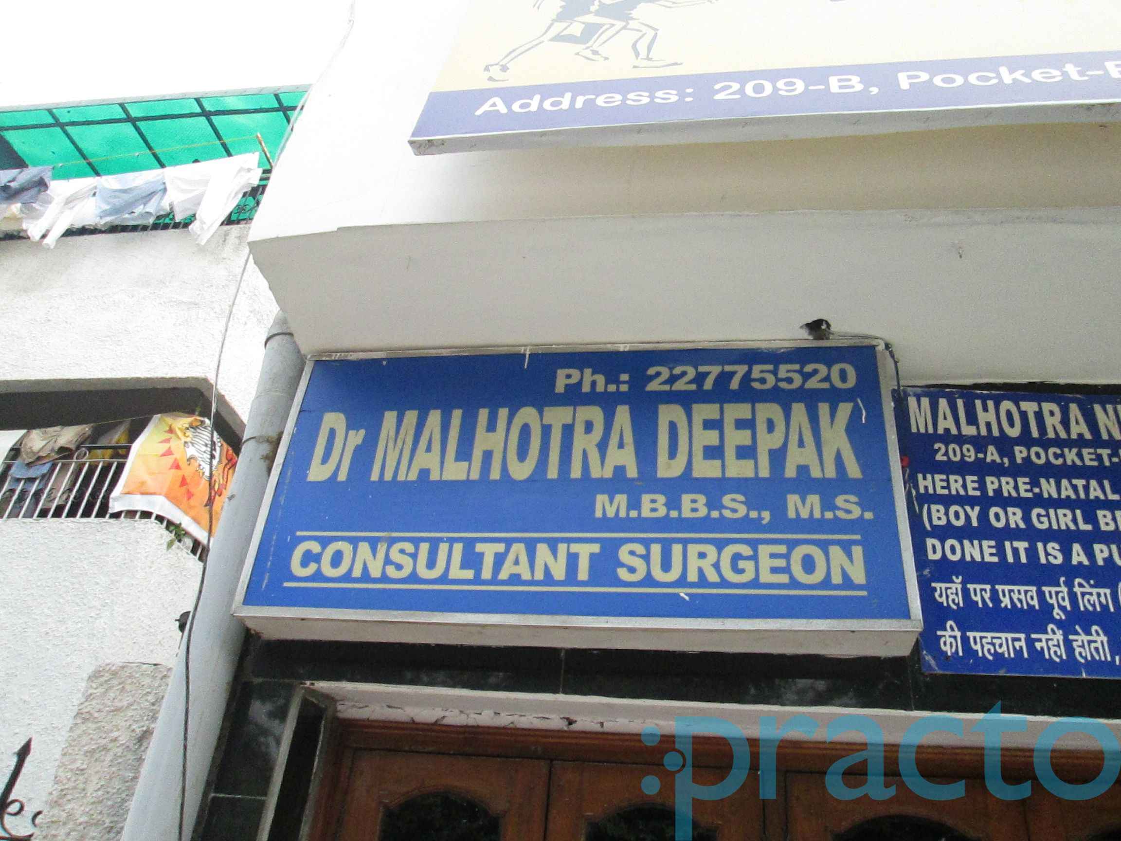Malhotra Nursing Home Mayur Vihar Ph-II Delhi