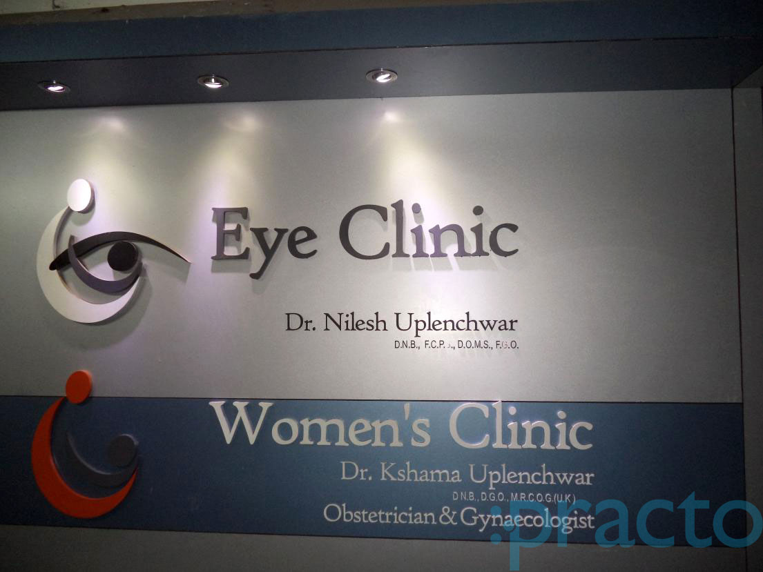 Dr. Uplenchwar Women's and Eye Clinic Paud Road Pune