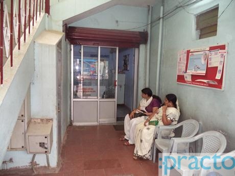Sri Ranga Arogyadhama Rajajinagar Bangalore