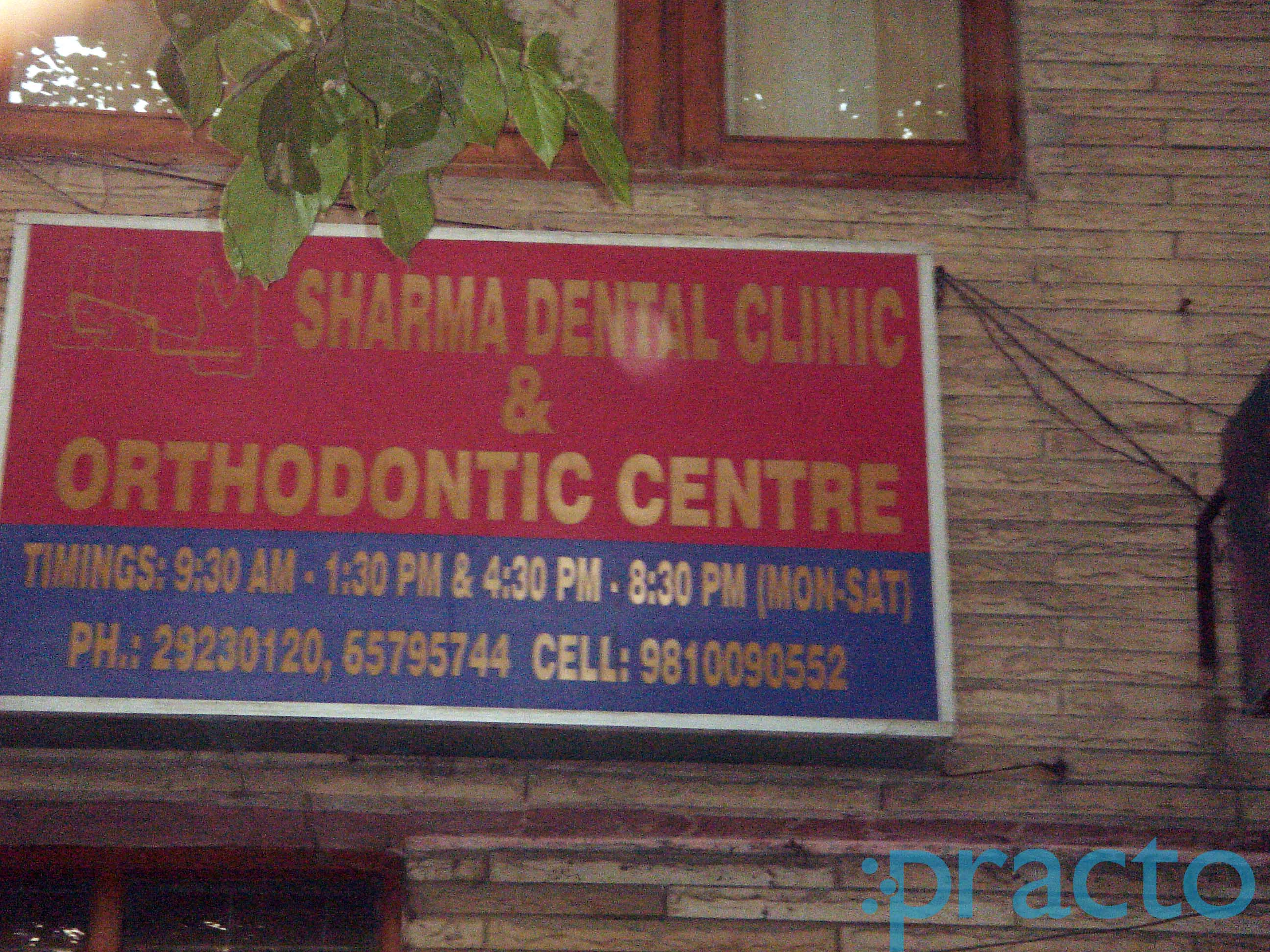 Sharma Dental Clinic And Orthodontic Centre Greater Kailash Part 1 Delhi