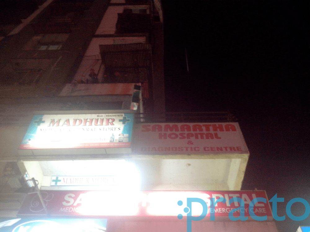 Samarth Clinic Mira Road Mumbai