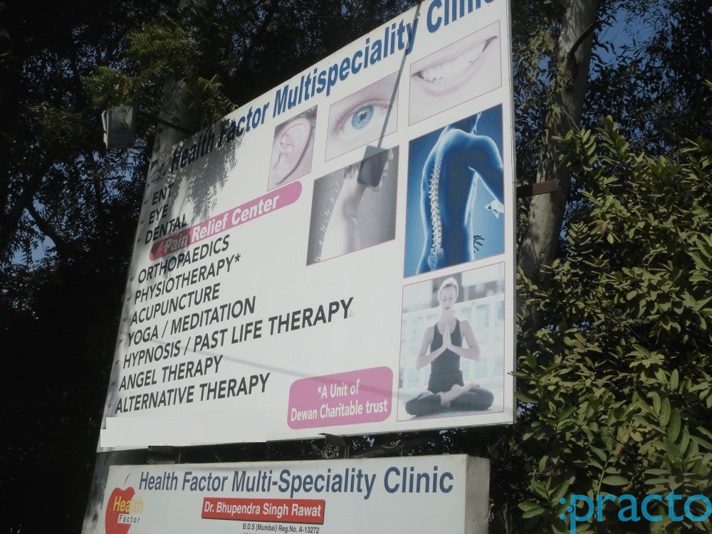 Health Factor Multispeciality Clinic Hari Nagar Delhi