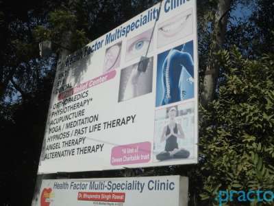 Best Yoga Clinics In Rajouri Garden Delhi Book Appointment