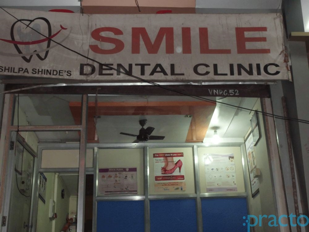Smile Dental Clinic Chunabhatti Mumbai
