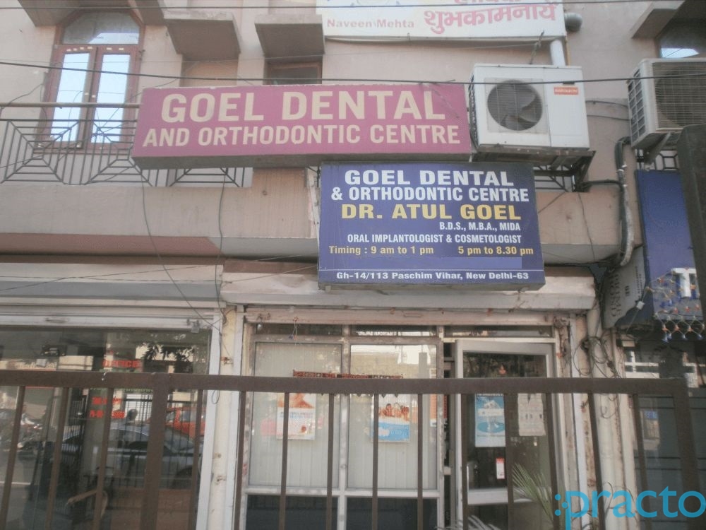 Goel Dental and Orthodontic Centre Paschim Vihar Delhi