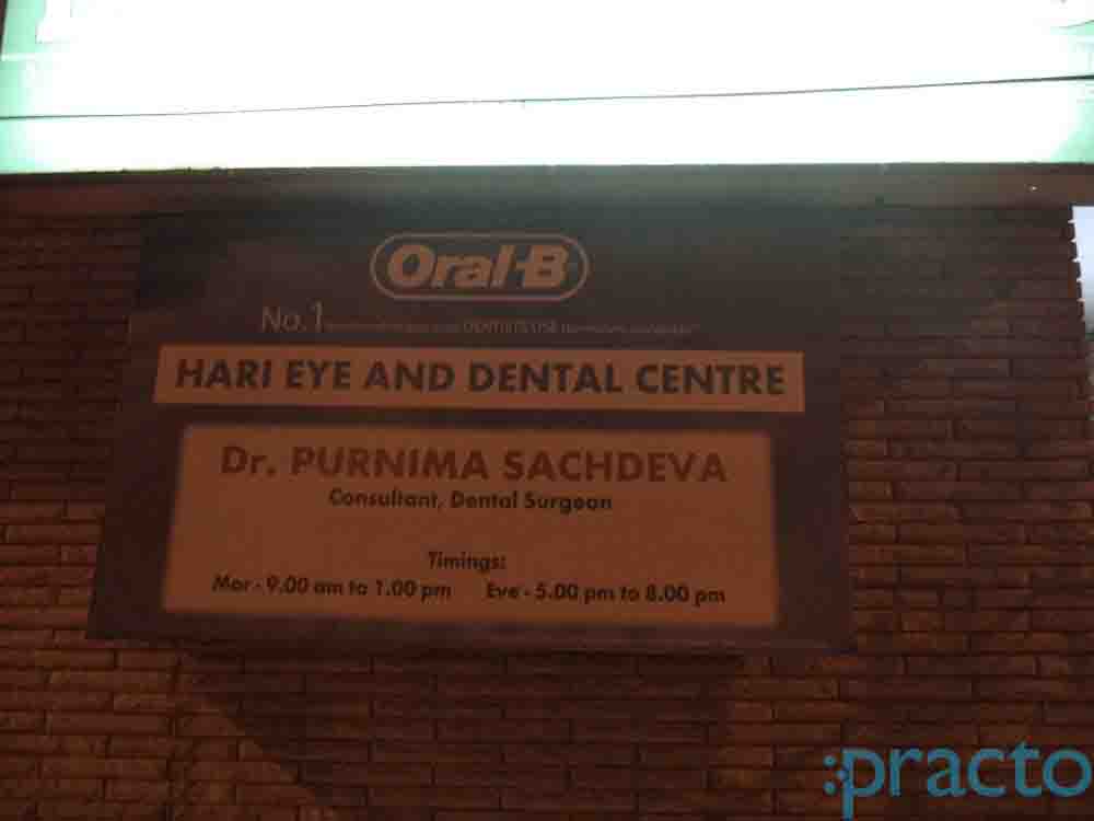 Hari Eye & Dental Clinic Raja Garden Delhi