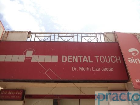 Entrance at Dental Touch Hebbal Bangalore