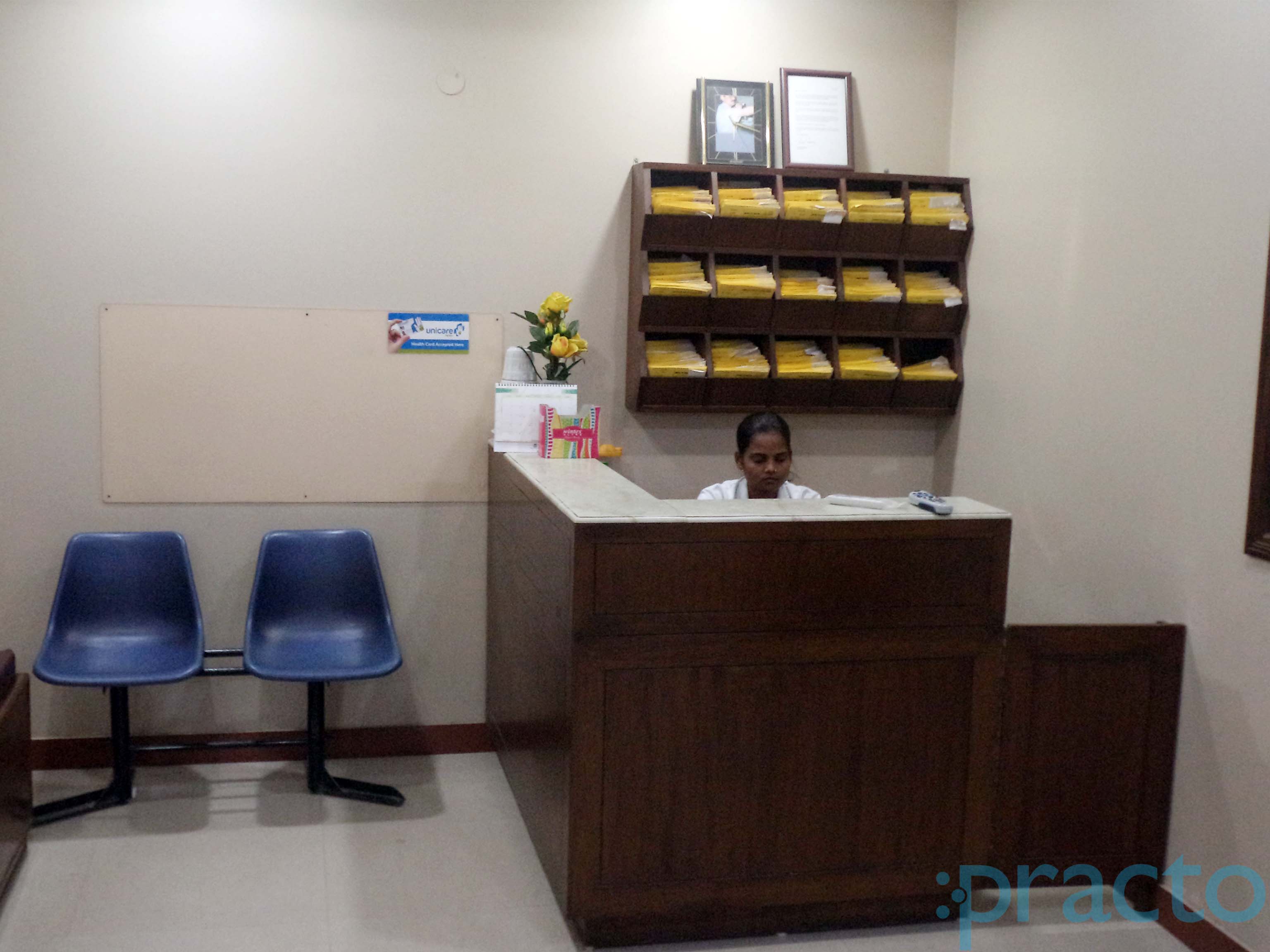 Chopra Eye Hospital Rohini Delhi
