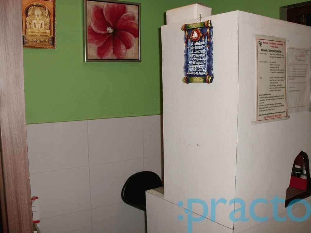 Minaxi Clinic Sion Mumbai
