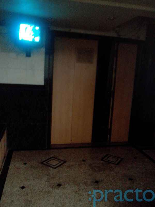 Ankit Fracture Maternity & Surgical Hospital Borivali East Mumbai