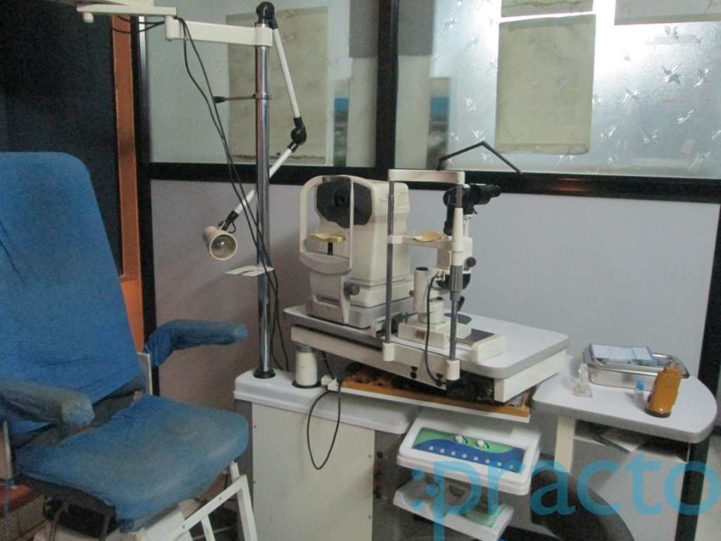 Saideep Eye Hospital Vishrantwadi Pune