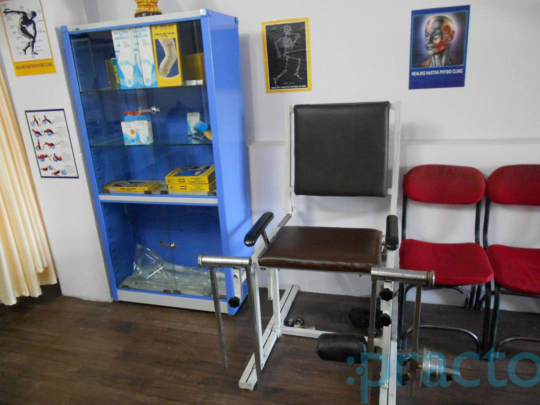 Sri Rama Healing Hastha Physiotherapy Clinic Manikonda Hyderabad