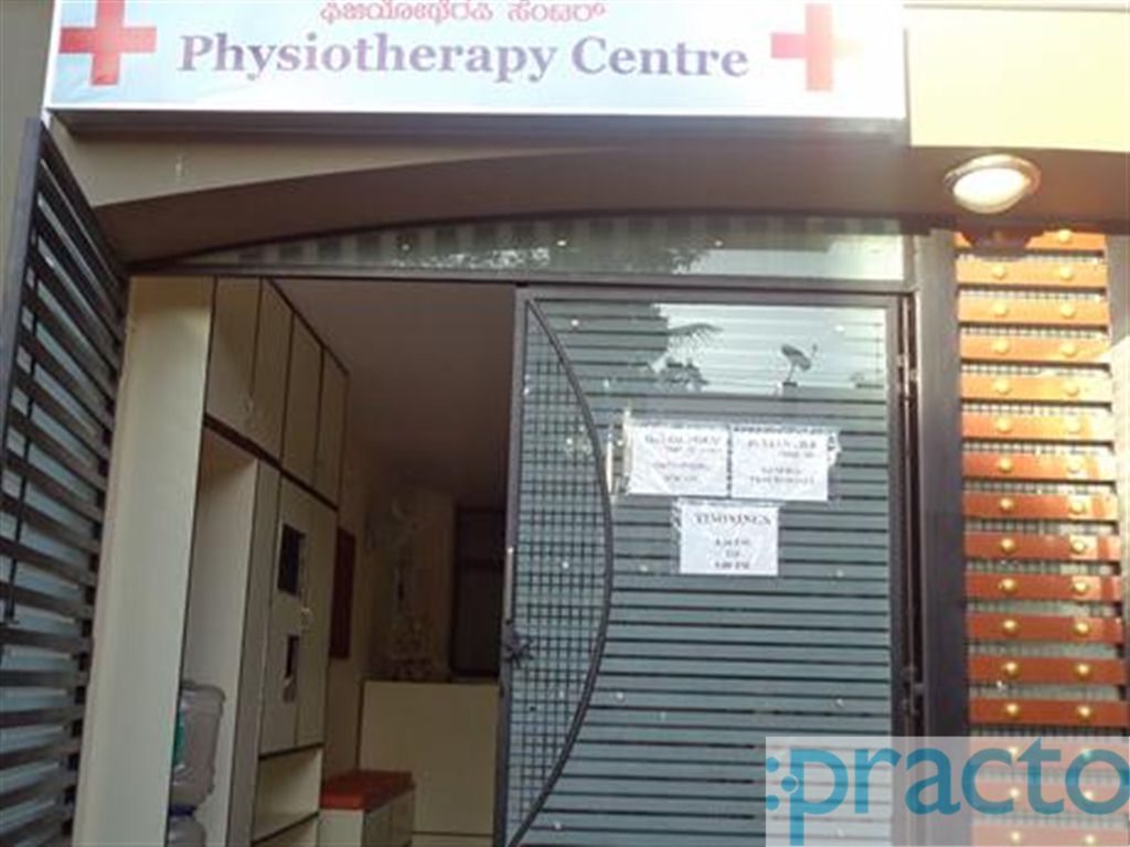 Vishruth Orthopedic & Physiotherapy Center Rajajinagar Bangalore
