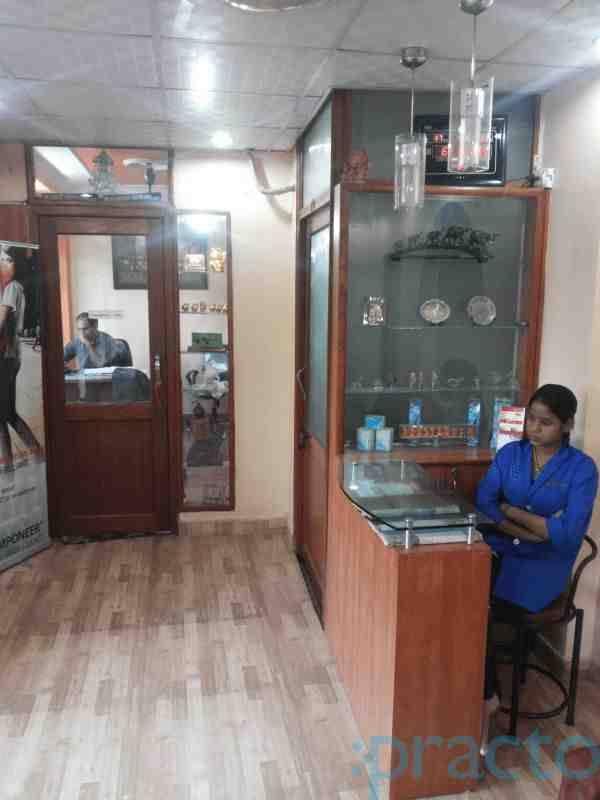 Delhi Dental Center Krishna Nagar Delhi