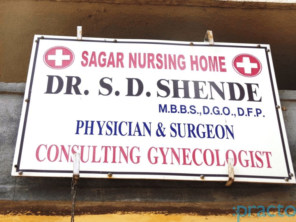 Sagar Nursing Home Erandwane Pune
