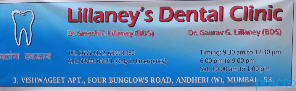 Lillaney's Dental Clinic Andheri West Mumbai