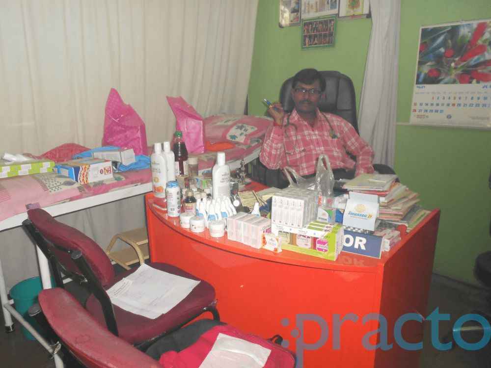 Sri Sainath Homoeo Clinic Saidabad Hyderabad