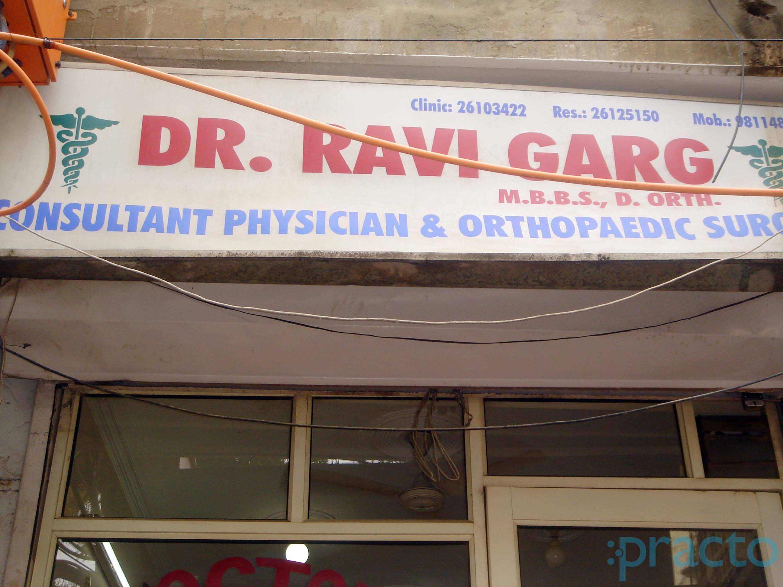 Garg Clinic Munirka Delhi