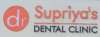 Supriya Dental Clinic 