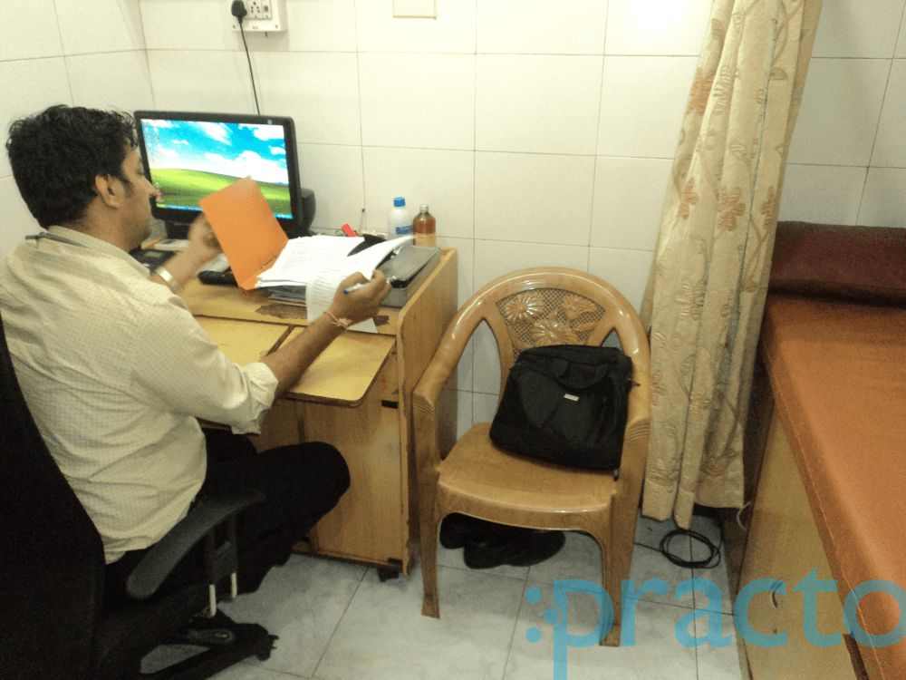Mahavir Clinic Chembur Mumbai